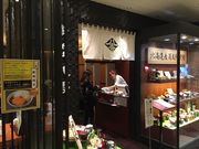 t̃n[xX^[_ V΋`X̓eʐ^1