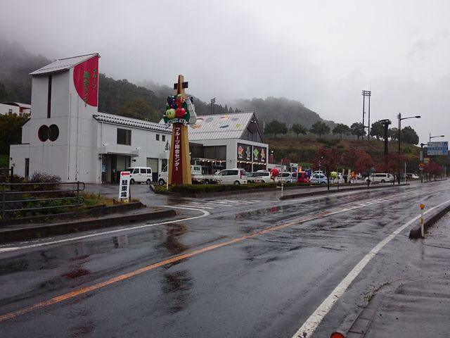 ���̉w�O��_���̉w �͂��Ƃ� �t���[�c�����Z���^�[