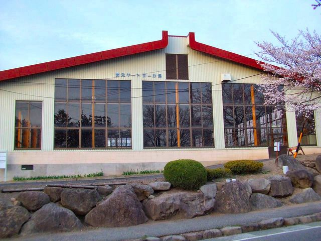 �J�ł���ł����ł��C�Q�[�g�{�[�����o���܂�_���䒆�����������Q�[�g�{�[����