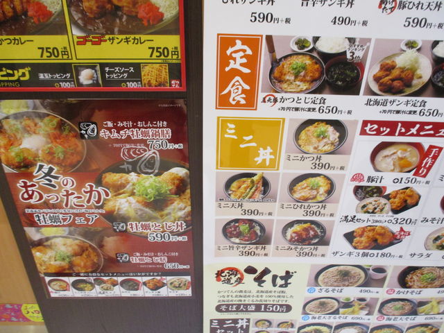 Ă_ǂԂ艮@Ă@ CIDyKVbsOZ^[X