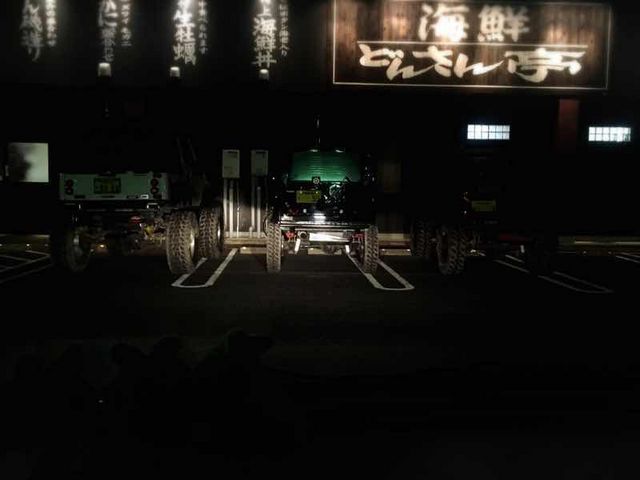 ԏꂩBʐ^łB_ǂ񂳂 X