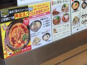 ɂɂ񂳂̂͂Ȃ܂邤ǂ ߃^EvēX̓eʐ^1