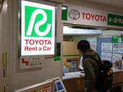 Bl̃g^reBT[rX@wdFX̓eʐ^1