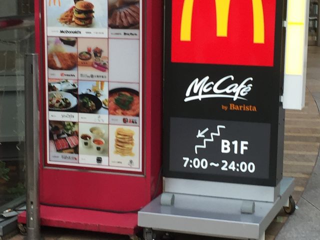 }Nhih_}NhiĥׂgXiMcDonaldfsj