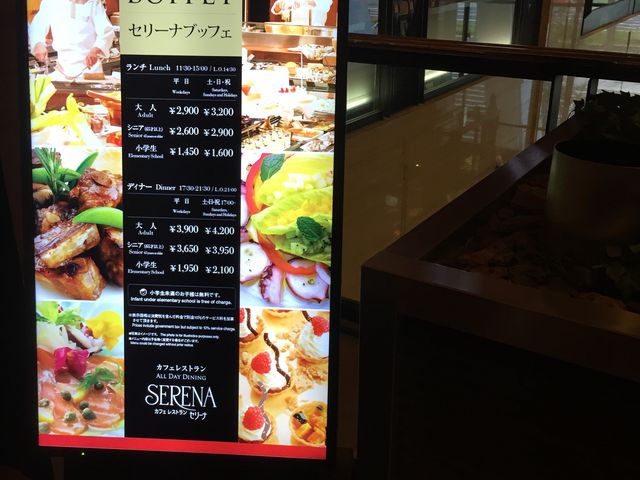 ���r�[�O�̃��X�g����_�z�e�����q���