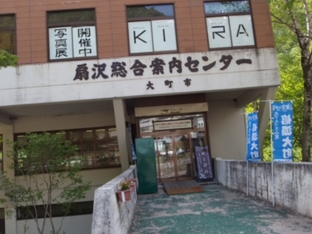 �����_��򑍍��ē��Z���^�[