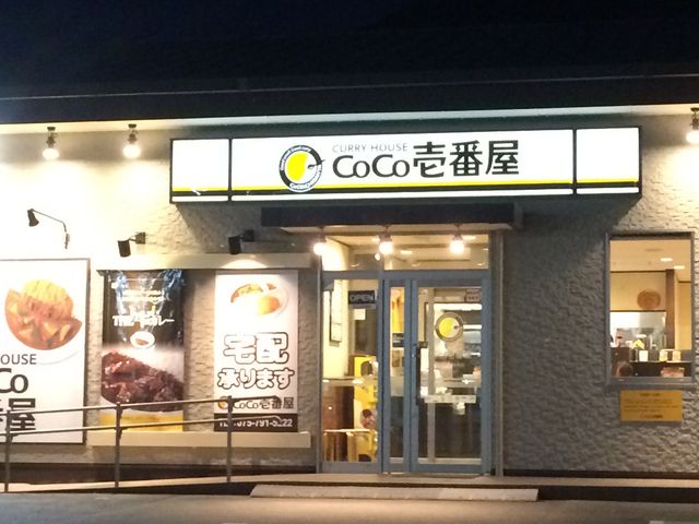 }[̃J[nEXCoCoԉs掛X̓eʐ^1