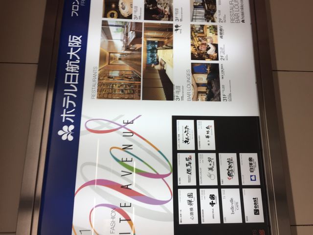 �z�e�����q���_�z�e�����q���