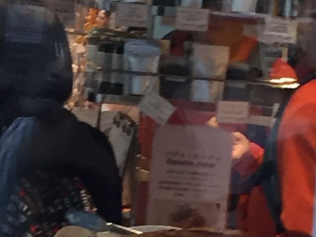 ]JCU[_]JCU[ ߓSׂ̃nJX^[ٓX