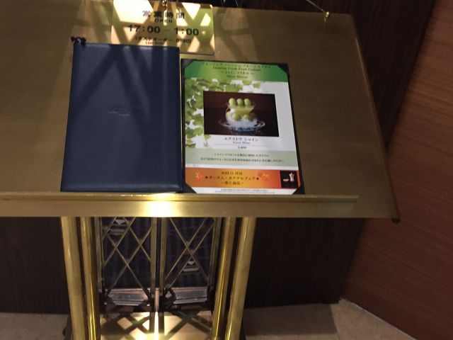 }񂳂̃zeq Co[ Ԕs̓eʐ^1