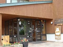 オケクラフトセンター森林工芸館のクチコミ一覧 - じゃらんnet