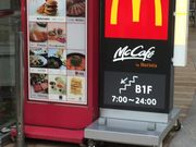 ̃}NhiĥׂgXiMcDonaldfsj̓eʐ^1