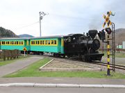 񂳂̊ېzXь̐X̓eʐ^1