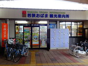 ǁ[̎ዷ΂܊όē̓eʐ^1