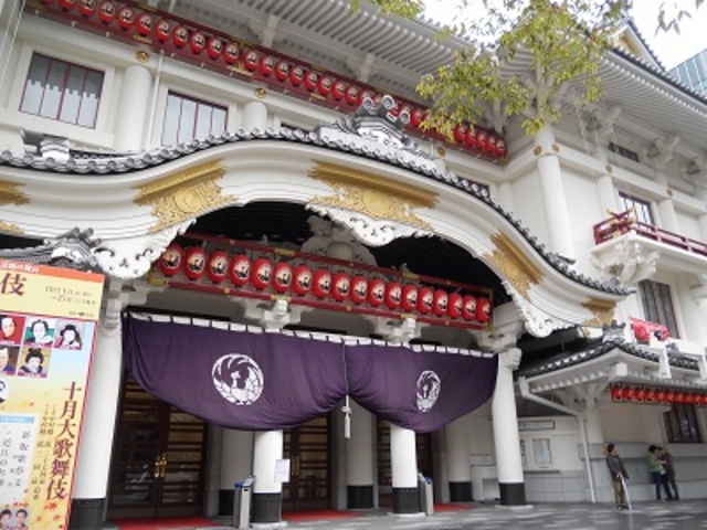 �̕����_�̕����