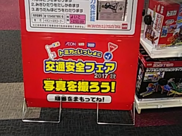 ݂̃t@[XgLb` s܏CI[iFirst Kitchenj̓eʐ^1