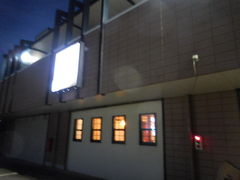 LOTTY̏{؁@Xւ̓eʐ^1