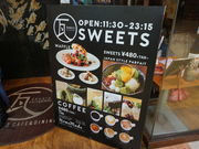 SAkawara CAFEDINING ̓eʐ^2