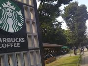 ���c�J�擙�X�͂̏Z�l����̃X�^�[�o�b�N�X �R�[�q�[ ��쉶�������X�̓��e�ʐ^1