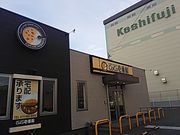 ݂̃J[nEXCoCoԉ㒹HX̓eʐ^1