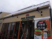 ݂̃Xo[K[LcPuX̓eʐ^1