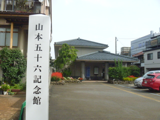 �R�{�܏\�Z�L�O��_�R�{�܏\�Z�L�O��