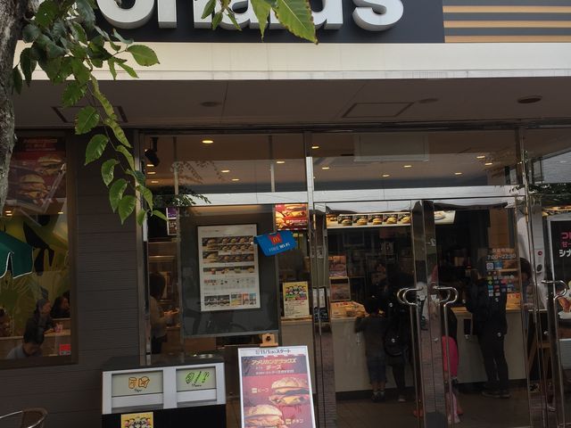 �}�N�h�i���h_�}�N�h�i���h��`�|�[�g�^�E���X