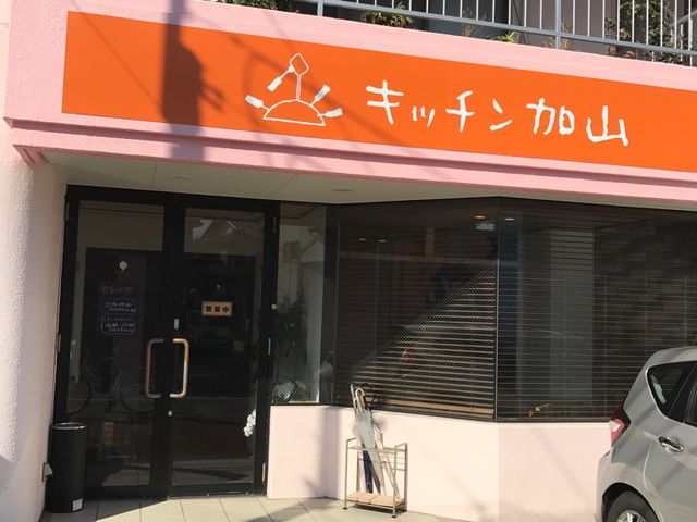 }X^[h̃Lb` R ܂̓eʐ^1