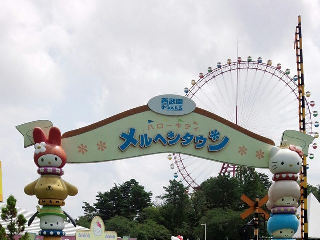 �����w���^�E������_�������䂤����