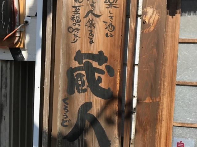 }X^[h̋ l 낤ǂ̓eʐ^1