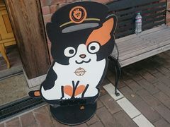 ̂̋Muwi܃~[WA jւ̓eʐ^1