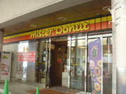 gV[̃~X^[h[icwOX̓eʐ^1