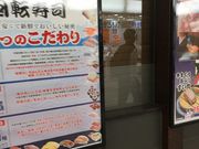 ~N̑NY]iEzCeB߂X̓eʐ^1