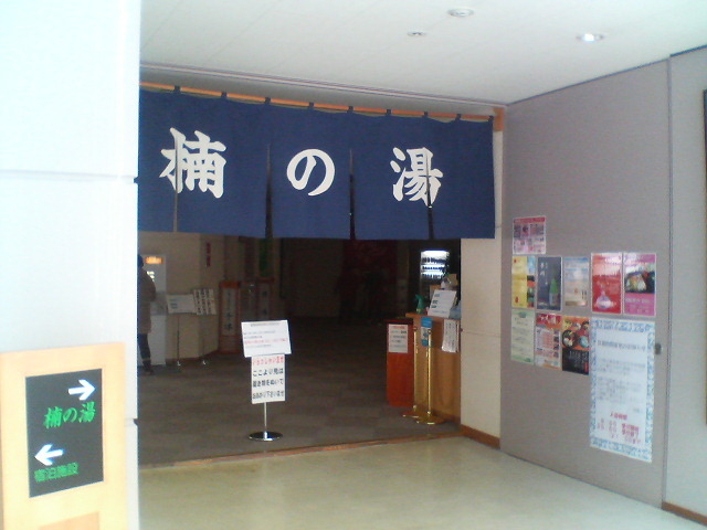 ���2_��?�Ƃ�?�Ƒ���@�ۂۂ����