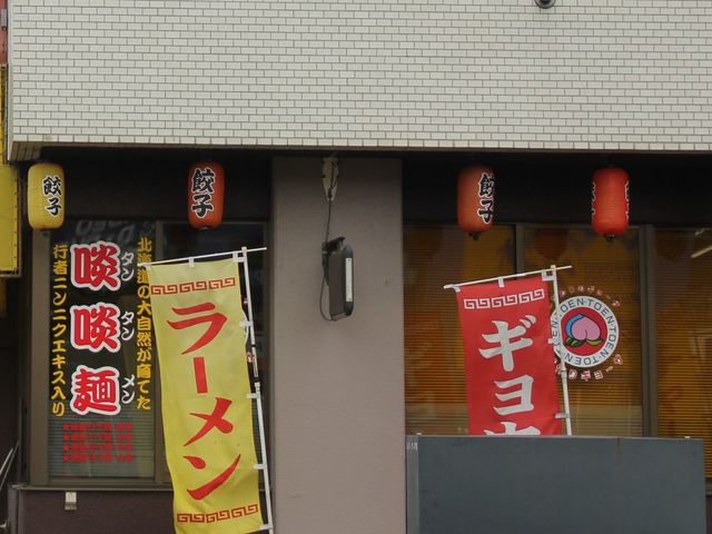 Gĥۂ듍ΉwOX̓eʐ^1