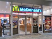 usa����̃}�N�h�i���h�@���ہ[�ƐV�O���X�̓��e�ʐ^1