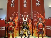 񂳂̋xRE^c~[WA̓eʐ^3