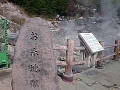 �܂�܂���̉_��n�����򂽂܂��ւ̓��e�ʐ^1