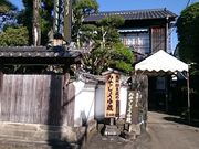 ܂܂݂̂E傤䑠̓eʐ^1