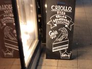 ��₳��̃G�R�[���E�N���I�� ���ڍ��X�̓��e�ʐ^1