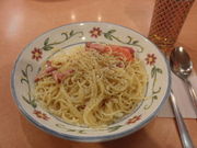 ayukononĩTC[ˉzX̓eʐ^1