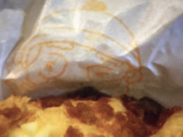 yYɁB_rA[hEpp }VXiBeard Papaj