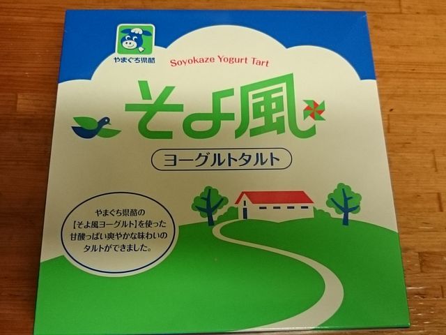 RŗLȂ敗[Og̃^gw_dVYp[LOGAX