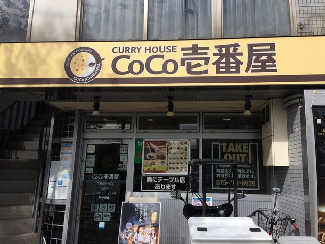 J[nEXCoCoԉkHX_J[nEXCoCoԉkHX