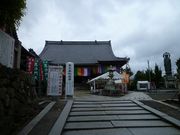 �ߋT���|�~���̖ؔV�{�n���@�̓��e�ʐ^1