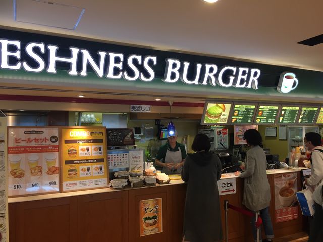 tbVlX_tbVlXo[K[ V΋`XiFRESHNESS BURGERj