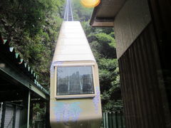 ˂̘ȁhze@cJւ̓eʐ^1