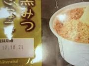 }J̃Vg[[ ZV]X̓eʐ^1