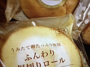 ~ÑVg[[ ZV]X̓eʐ^1