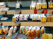 ͂͂͂邳̃xrA V_nXX̓eʐ^1